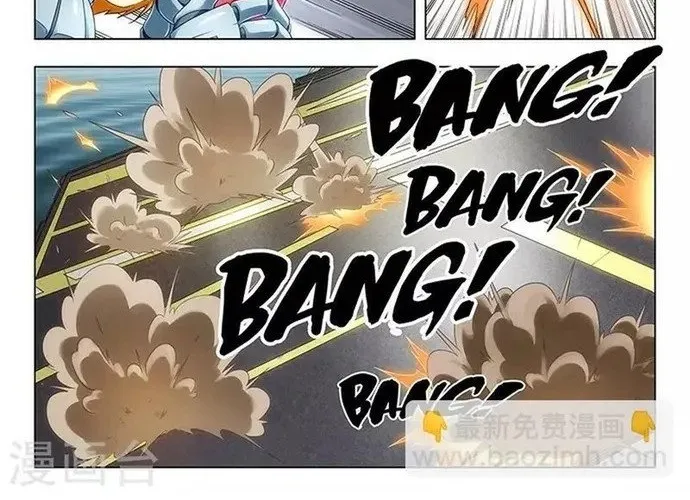 Triệu Hồi Sư Cuối Cùng Chap 114 - Next Chap 115