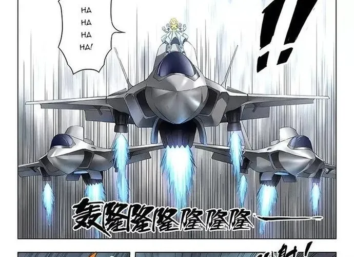 Triệu Hồi Sư Cuối Cùng Chap 114 - Next Chap 115