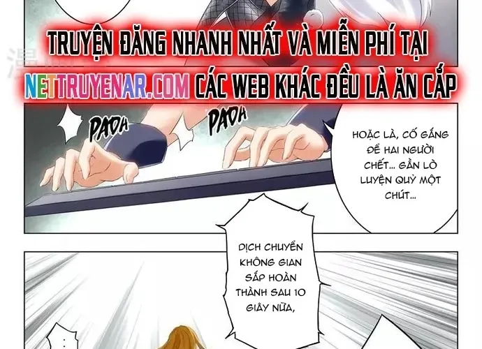 Triệu Hồi Sư Cuối Cùng Chap 116 - Next Chap 117