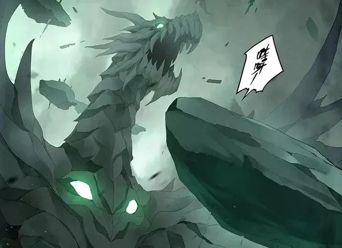 Triệu Hồi Sư Cuối Cùng Chap 116 - Next Chap 117