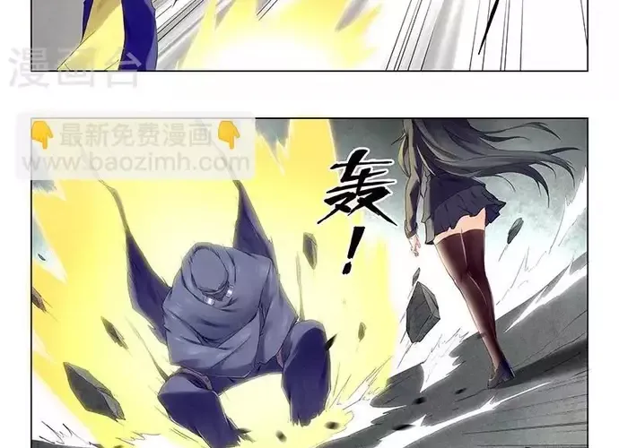 Triệu Hồi Sư Cuối Cùng Chap 118 - Next Chap 119