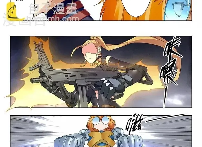 Triệu Hồi Sư Cuối Cùng Chap 120 - Next Chap 121