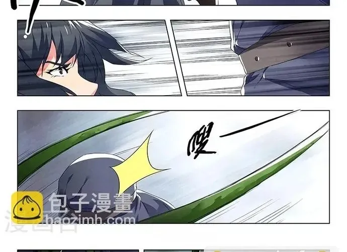 Triệu Hồi Sư Cuối Cùng Chap 121 - Next Chap 122