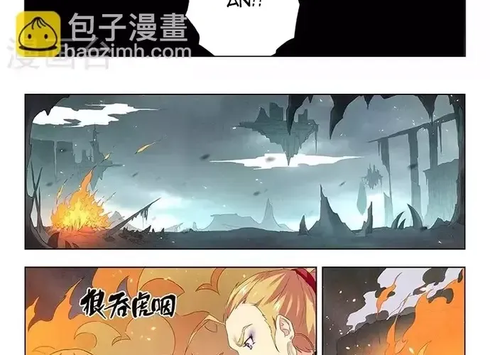 Triệu Hồi Sư Cuối Cùng Chap 123 - Next Chap 124