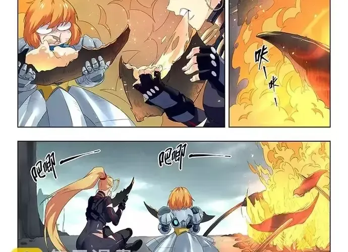 Triệu Hồi Sư Cuối Cùng Chap 123 - Next Chap 124