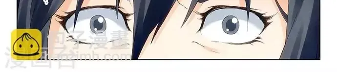 Triệu Hồi Sư Cuối Cùng Chap 124 - Next Chap 125