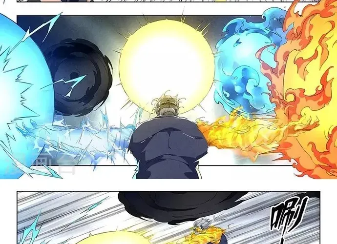 Triệu Hồi Sư Cuối Cùng Chap 125 - Next Chap 126