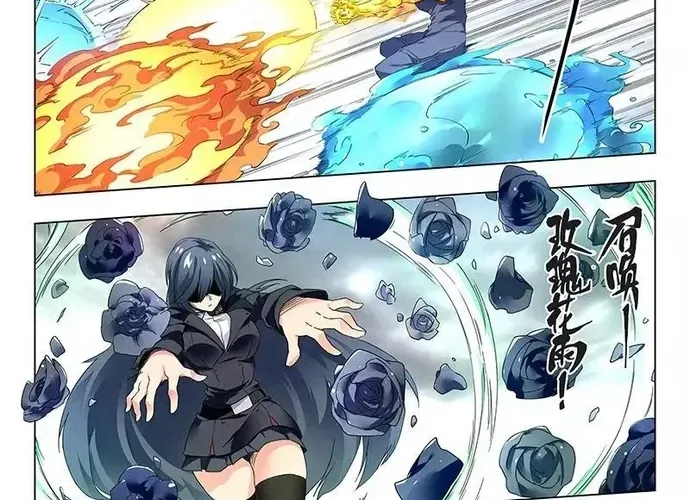 Triệu Hồi Sư Cuối Cùng Chap 125 - Next Chap 126