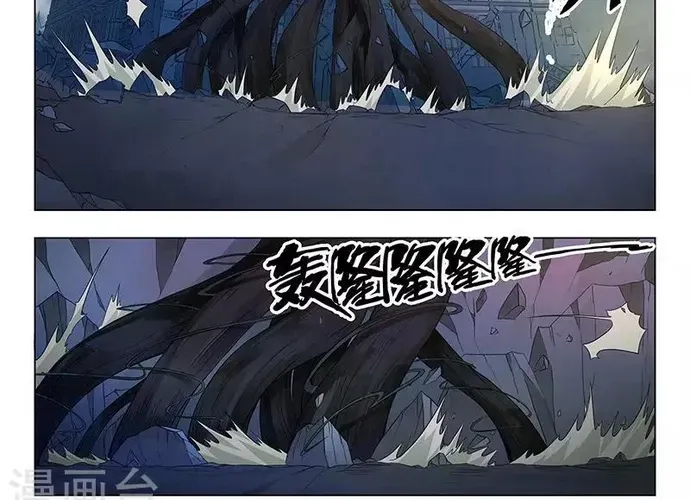 Triệu Hồi Sư Cuối Cùng Chap 125 - Next Chap 126