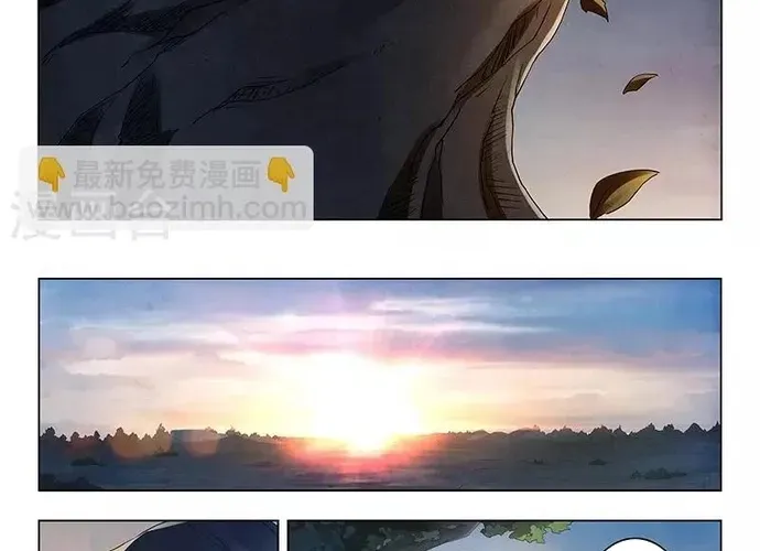 Triệu Hồi Sư Cuối Cùng Chap 125 - Next Chap 126