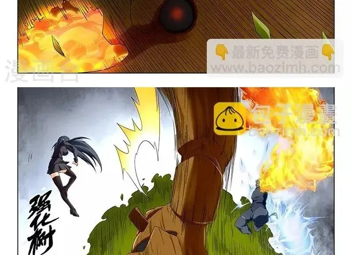Triệu Hồi Sư Cuối Cùng Chap 125 - Next Chap 126