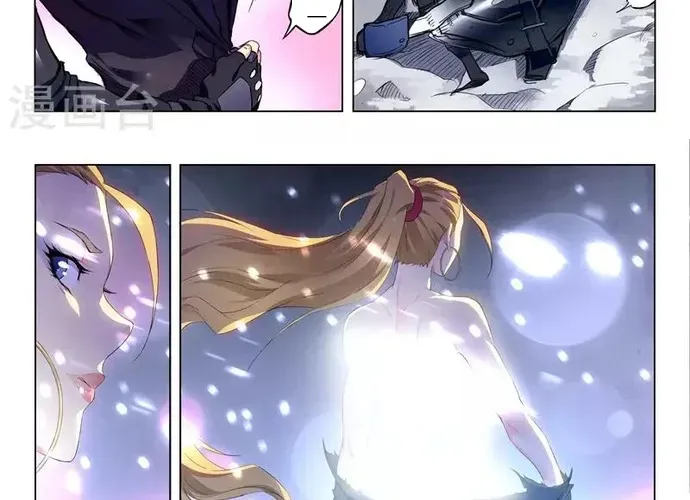 Triệu Hồi Sư Cuối Cùng Chap 127 - Next Chap 128