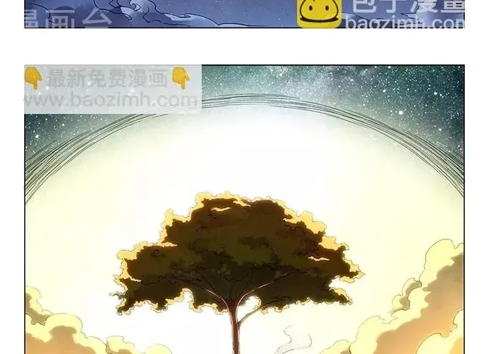 Triệu Hồi Sư Cuối Cùng Chap 128 - Next Chap 129