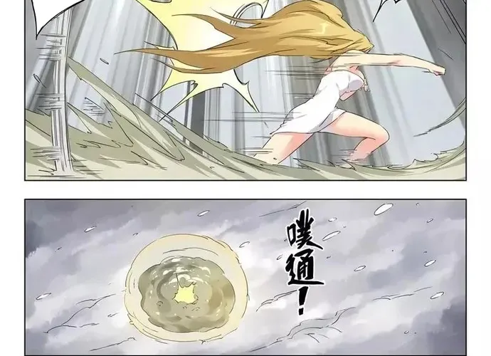 Triệu Hồi Sư Cuối Cùng Chap 128 - Next Chap 129
