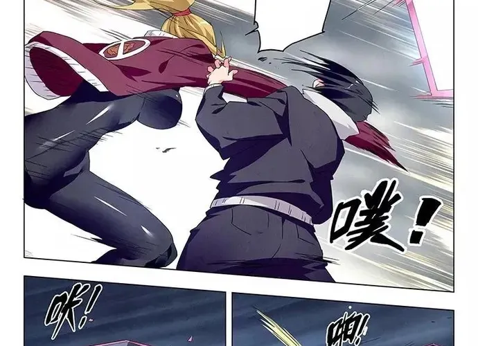Triệu Hồi Sư Cuối Cùng Chap 129 - Next Chap 130
