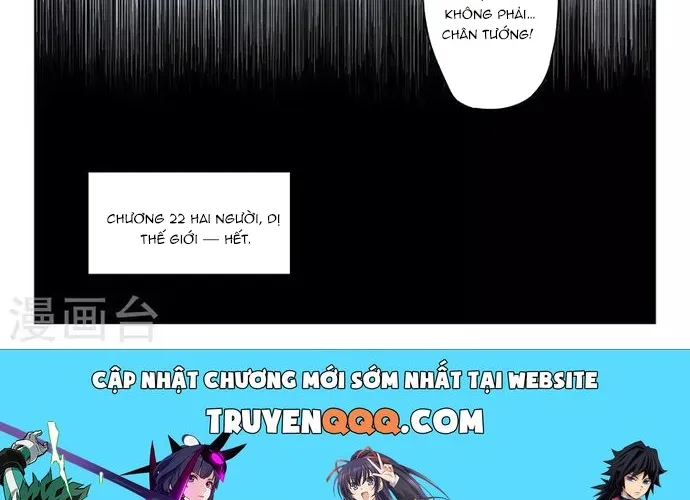 Triệu Hồi Sư Cuối Cùng Chap 129 - Next Chap 130
