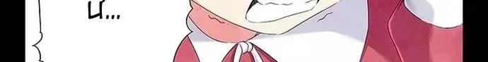 Triệu Hồi Sư Cuối Cùng Chap 130 - Next Chap 131