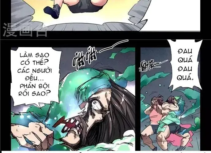 Triệu Hồi Sư Cuối Cùng Chap 137 - Next Chap 138