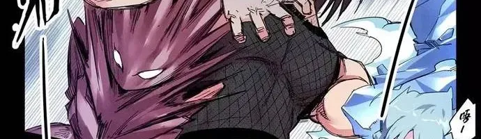 Triệu Hồi Sư Cuối Cùng Chap 137 - Next Chap 138