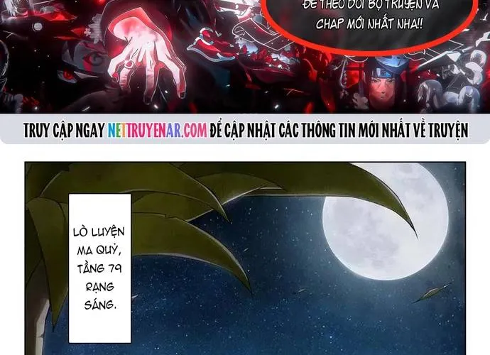 Triệu Hồi Sư Cuối Cùng Chap 138 - Next Chap 139