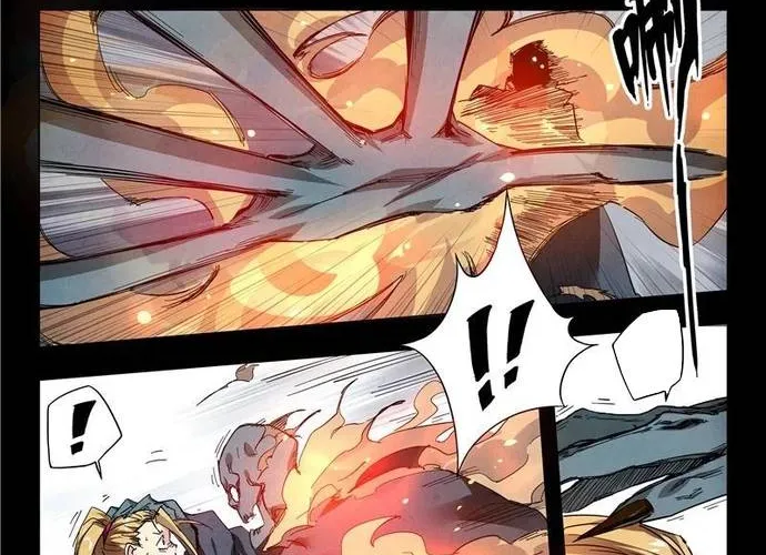 Triệu Hồi Sư Cuối Cùng Chap 139 - Next Chap 140