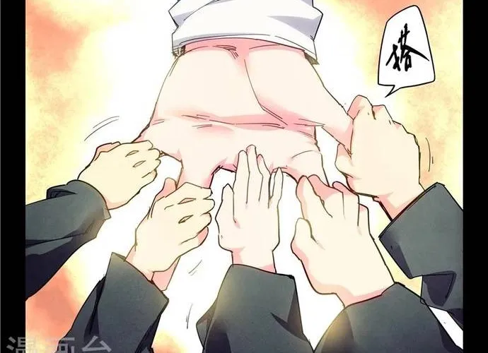 Triệu Hồi Sư Cuối Cùng Chap 140 - Next Chap 141