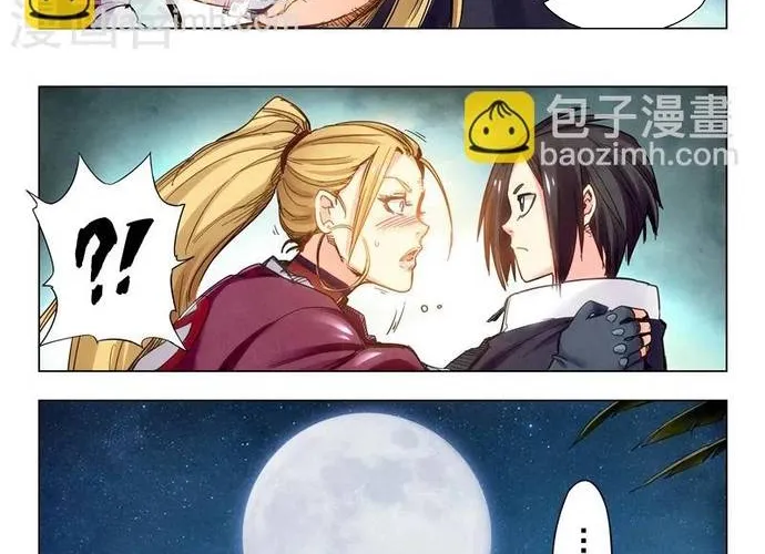 Triệu Hồi Sư Cuối Cùng Chap 141 - Next Chap 142