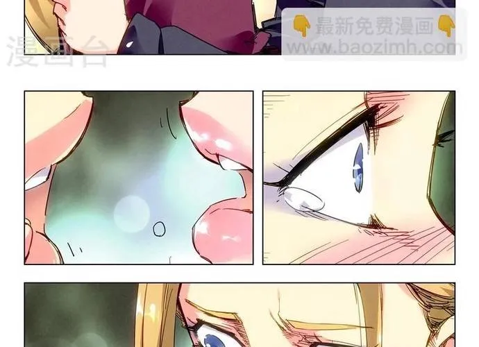 Triệu Hồi Sư Cuối Cùng Chap 141 - Next Chap 142
