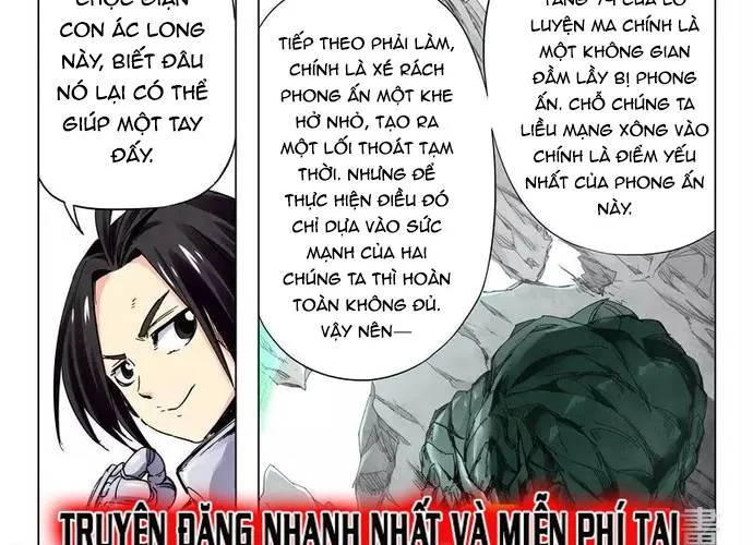 Triệu Hồi Sư Cuối Cùng Chap 142 - Next Chap 143