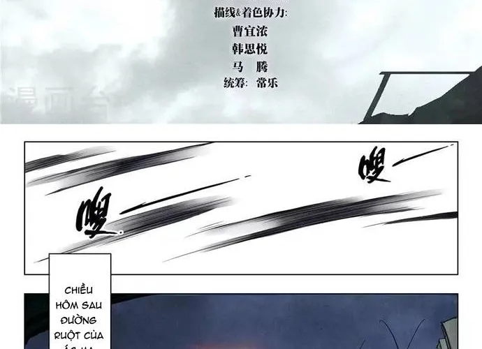 Triệu Hồi Sư Cuối Cùng Chap 142 - Next Chap 143