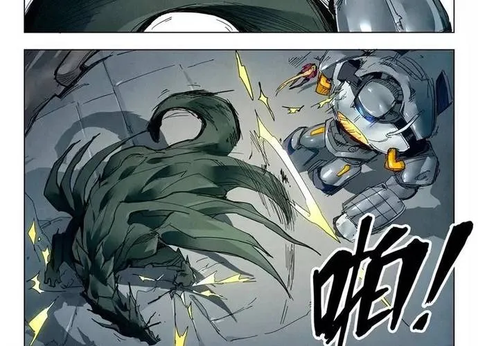 Triệu Hồi Sư Cuối Cùng Chap 143 - Next Chap 144