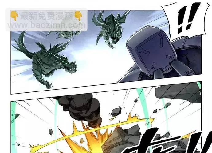 Triệu Hồi Sư Cuối Cùng Chap 143 - Next Chap 144
