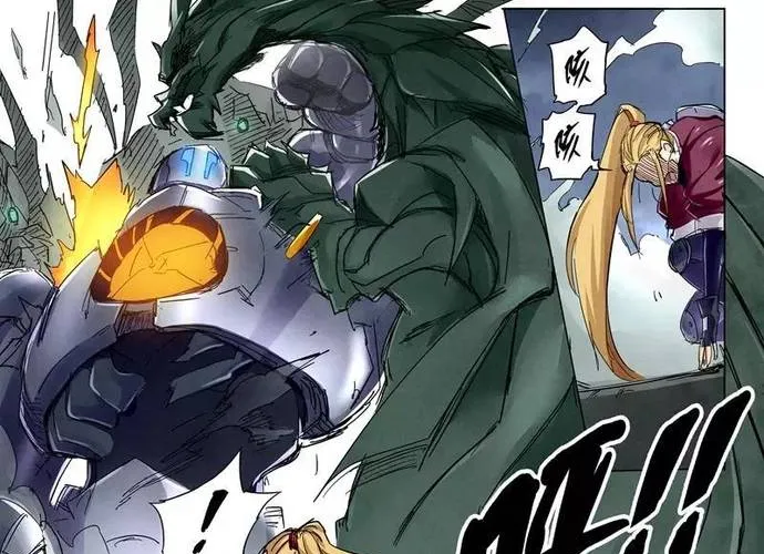 Triệu Hồi Sư Cuối Cùng Chap 143 - Next Chap 144