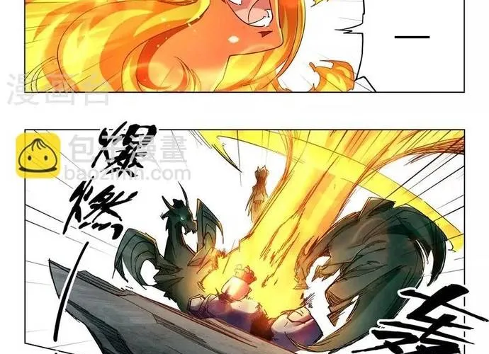 Triệu Hồi Sư Cuối Cùng Chap 144 - Next Chap 145