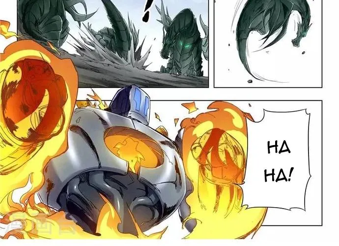 Triệu Hồi Sư Cuối Cùng Chap 144 - Next Chap 145