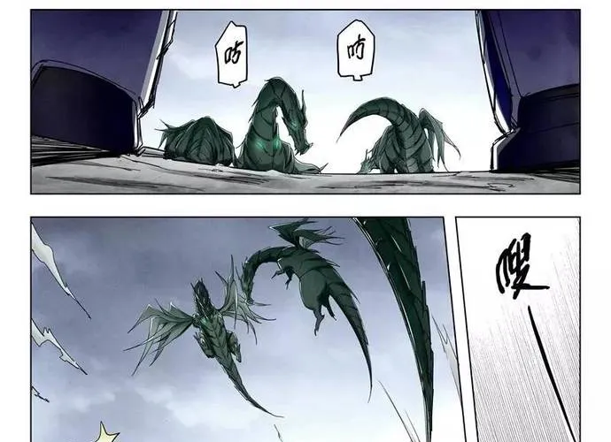 Triệu Hồi Sư Cuối Cùng Chap 144 - Next Chap 145