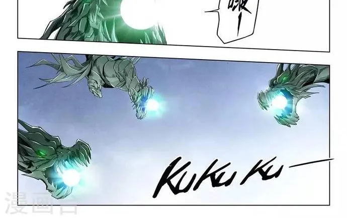 Triệu Hồi Sư Cuối Cùng Chap 144 - Next Chap 145