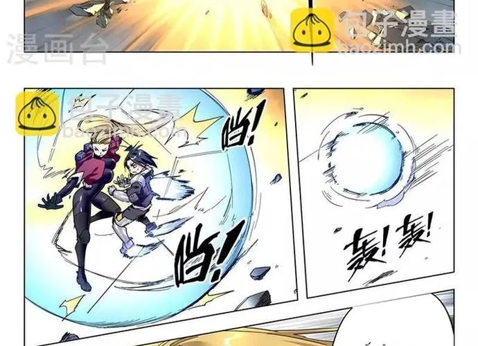 Triệu Hồi Sư Cuối Cùng Chap 145 - Next Chap 146