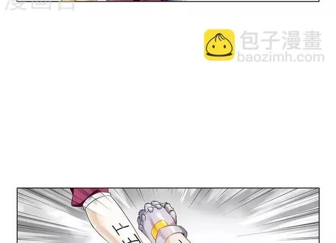 Triệu Hồi Sư Cuối Cùng Chap 145 - Next Chap 146