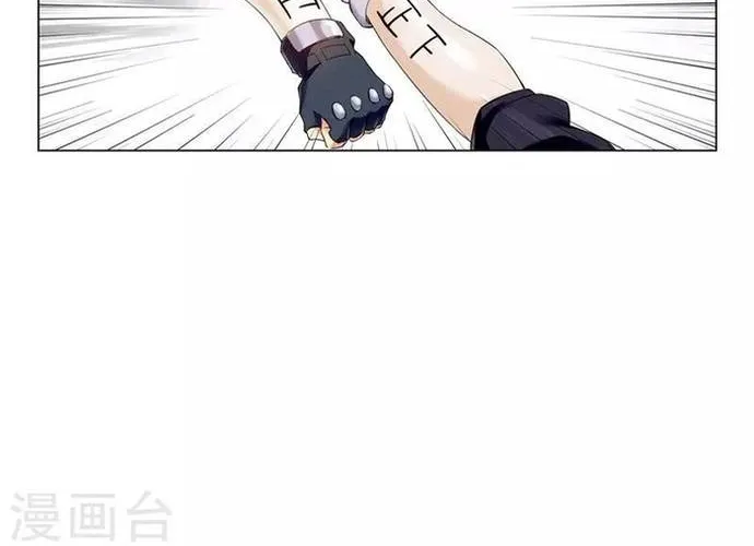 Triệu Hồi Sư Cuối Cùng Chap 145 - Next Chap 146