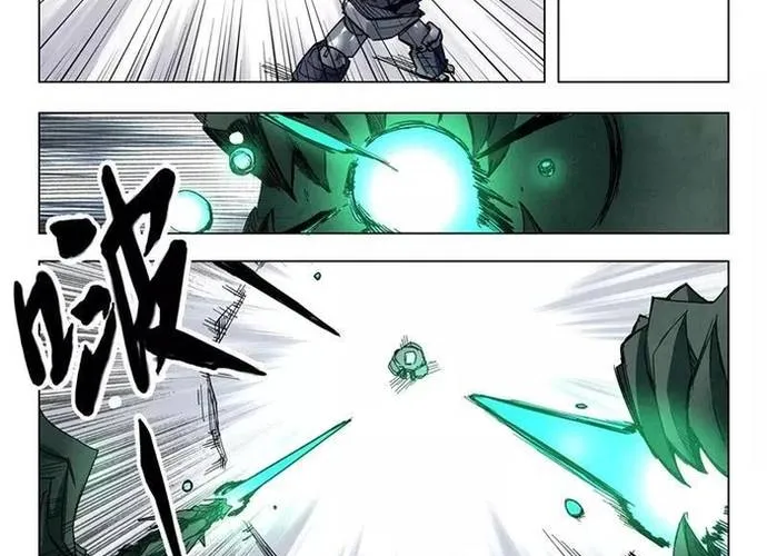 Triệu Hồi Sư Cuối Cùng Chap 145 - Next Chap 146