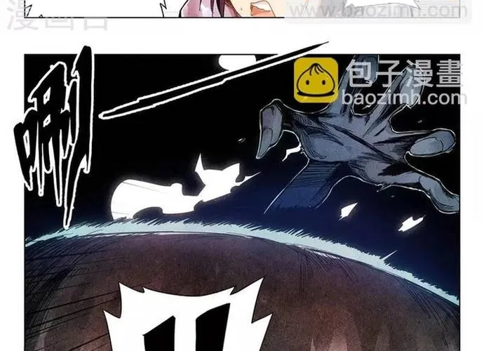 Triệu Hồi Sư Cuối Cùng Chap 146 - Next Chap 147
