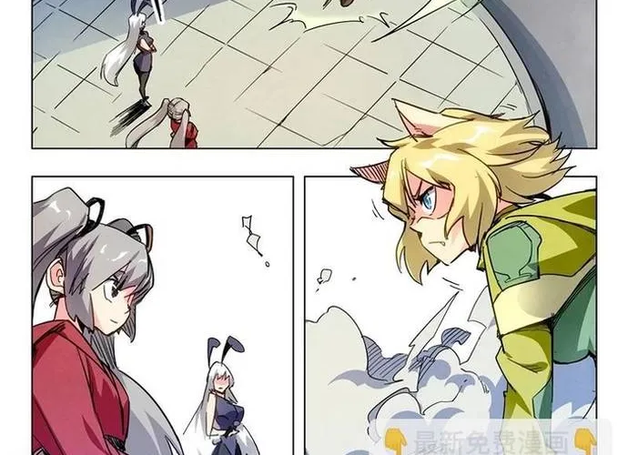 Triệu Hồi Sư Cuối Cùng Chap 147 - Next Chap 148