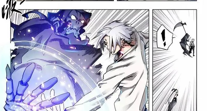 Triệu Hồi Sư Cuối Cùng Chap 148 - Next Chap 149