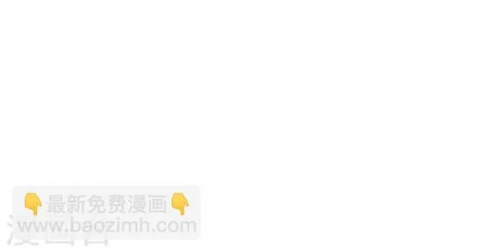 Triệu Hồi Sư Cuối Cùng Chap 148 - Next Chap 149