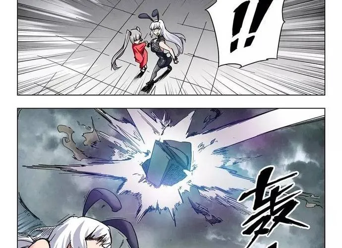 Triệu Hồi Sư Cuối Cùng Chap 148 - Next Chap 149
