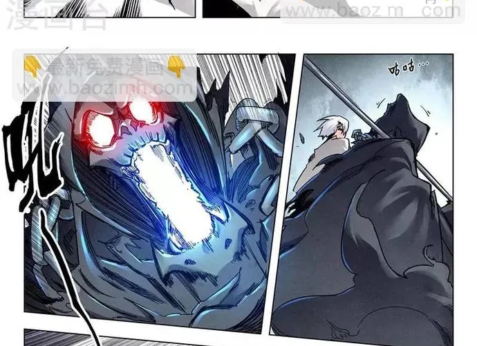 Triệu Hồi Sư Cuối Cùng Chap 149 - Next Chap 150