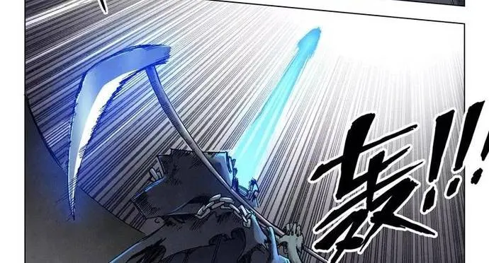Triệu Hồi Sư Cuối Cùng Chap 149 - Next Chap 150