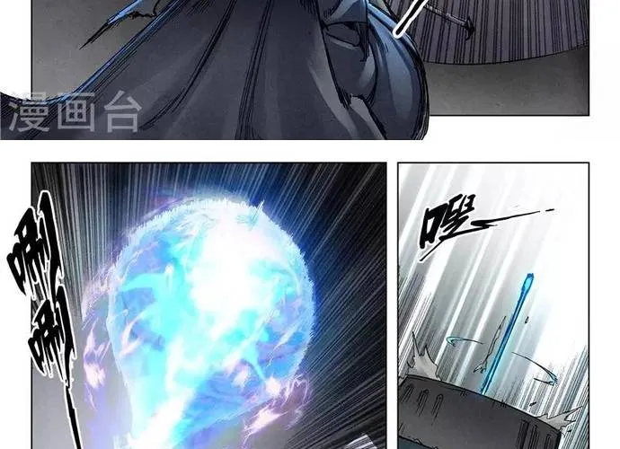 Triệu Hồi Sư Cuối Cùng Chap 149 - Next Chap 150
