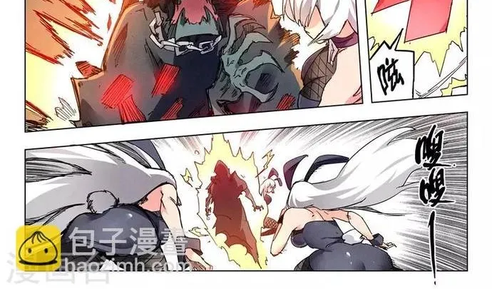 Triệu Hồi Sư Cuối Cùng Chap 149 - Next Chap 150